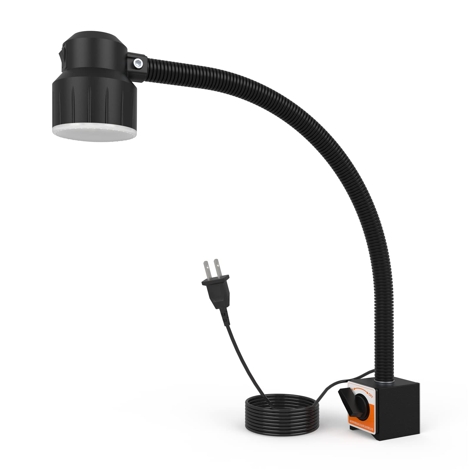 magnetic work lamp
