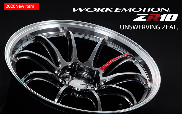 work emotion zr10